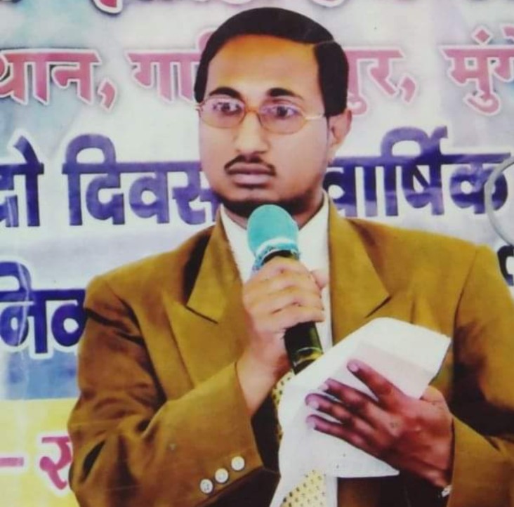 Dr Lavkesh Kumar