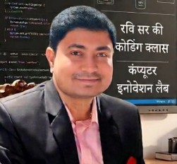 Ravi Kumar Tiwari